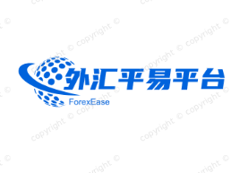 优选正规恒指期货交易平台，资金安全有保障，轻松把握港股行情！